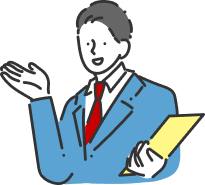 イラスト